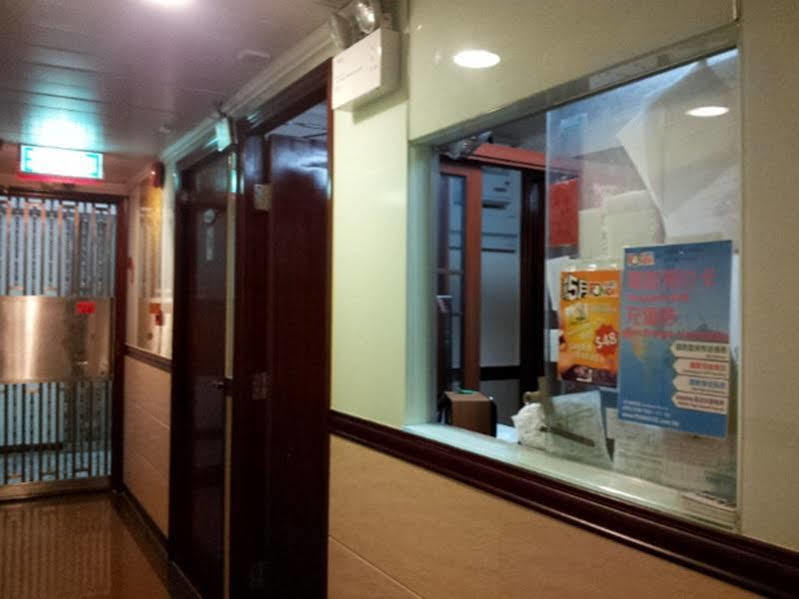 Hang Ho Hostel Гонконг Екстер'єр фото